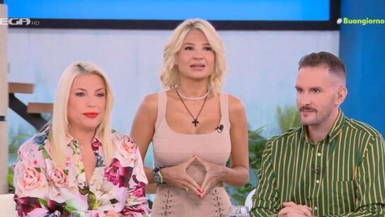 Εκτός Buongiorno σήμερα ο