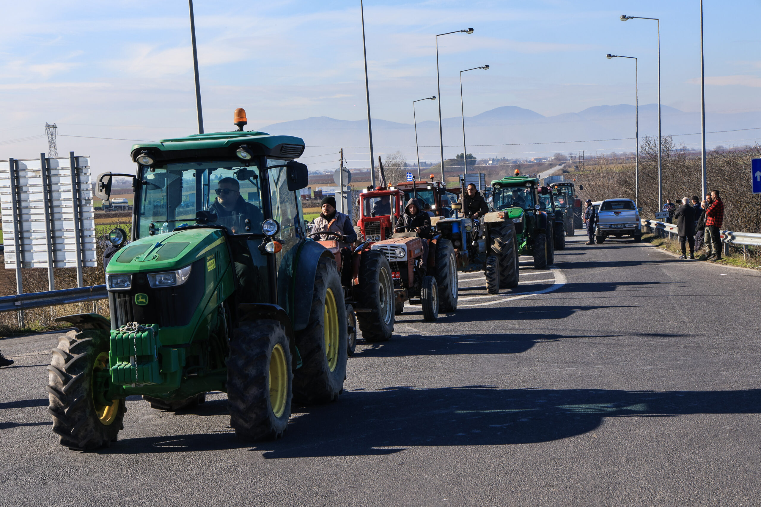 Παλλαρισαϊκή σύσκεψη