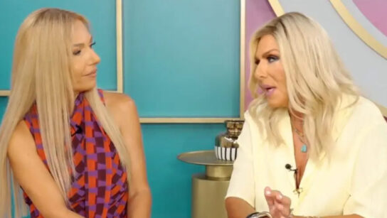 Δάφνη Μπόκοτα για Super