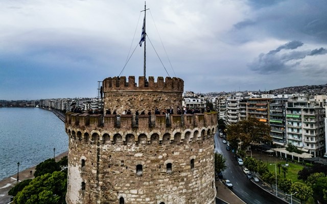 Ξεκινούν οι "Ημέρες