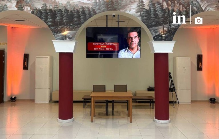 Πλώρη για πρωτάθλημα βάζει ο Τσίπρας με νέο σταθμό την Κοζάνη, εν μέσω ανάφλεξης στη Μέση Ανατολή