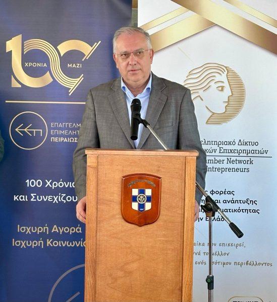 Αναπτυξιακός νόμος: