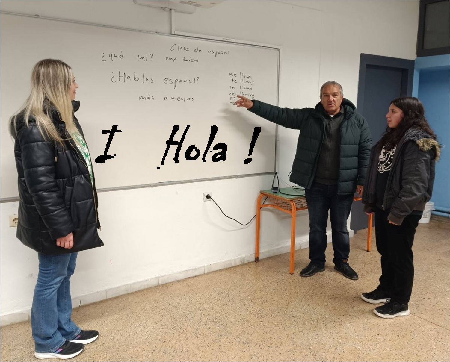 Το Εσπερινό Γενικό Λύκειο