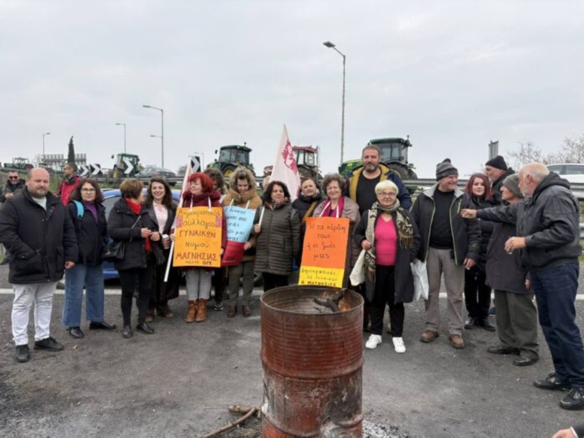 Εκδήλωση για την Παγκόσμια Ημέρα της Γυναίκας στο Πανεπιστήμιο Θεσσαλίας