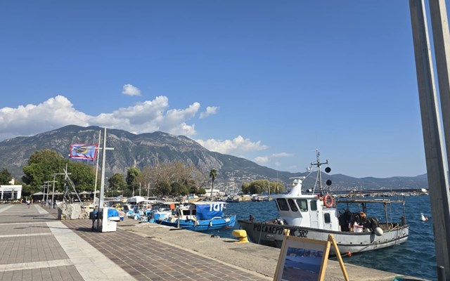 Η Πελοπόννησος