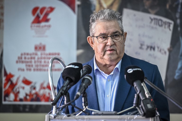 Κουτσούμπας: Οι