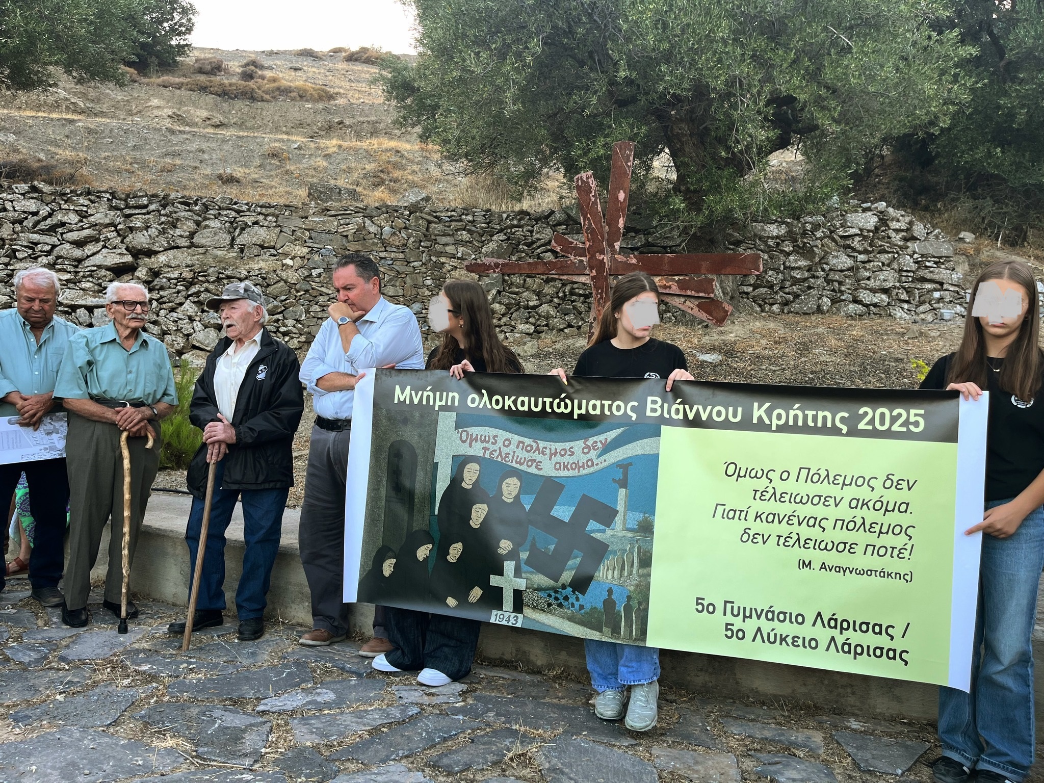 Μεγάλη επιτυχία σημείωσαν