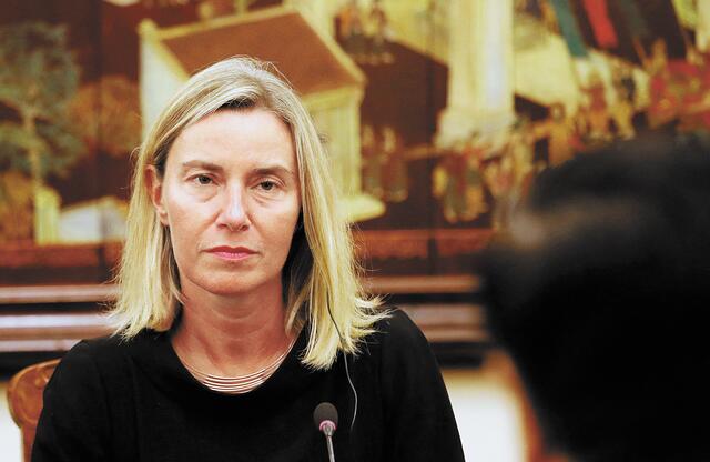 Υπόθεση διαφθοράς στην ΕΕ: