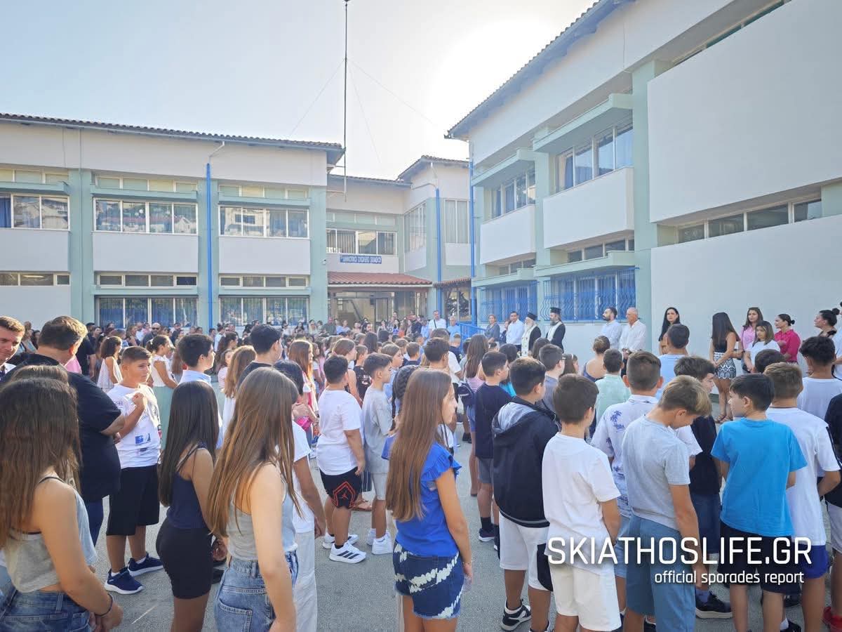Σκιάθος: Ανακαινισμένο το