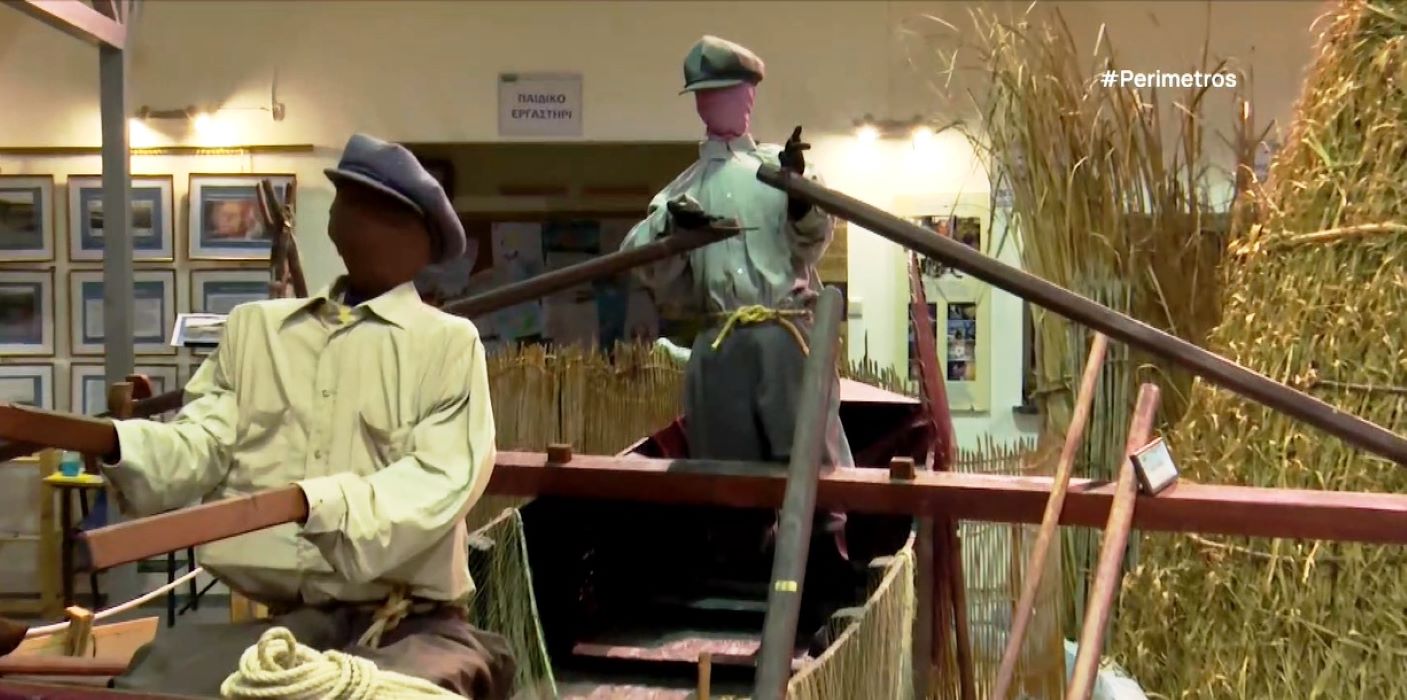 Το Καράβι της Κάρλας Άυλη