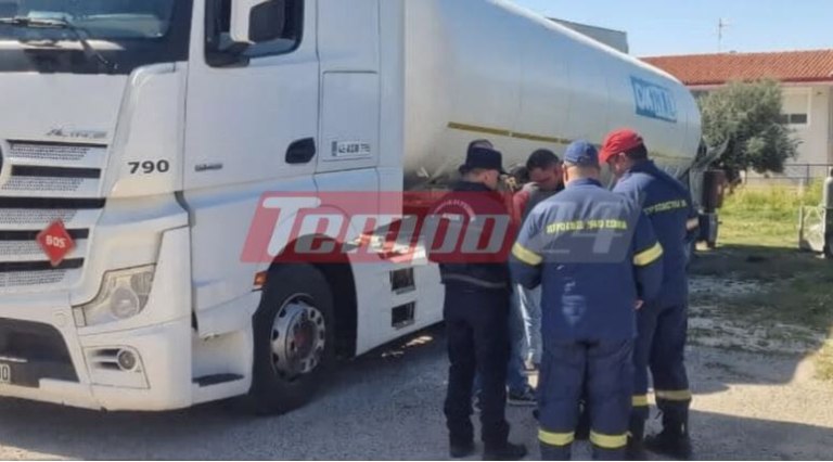 Πάτρα: Έκρηξη σε όχημα σε εργοστάσιο στην Περιβόλα