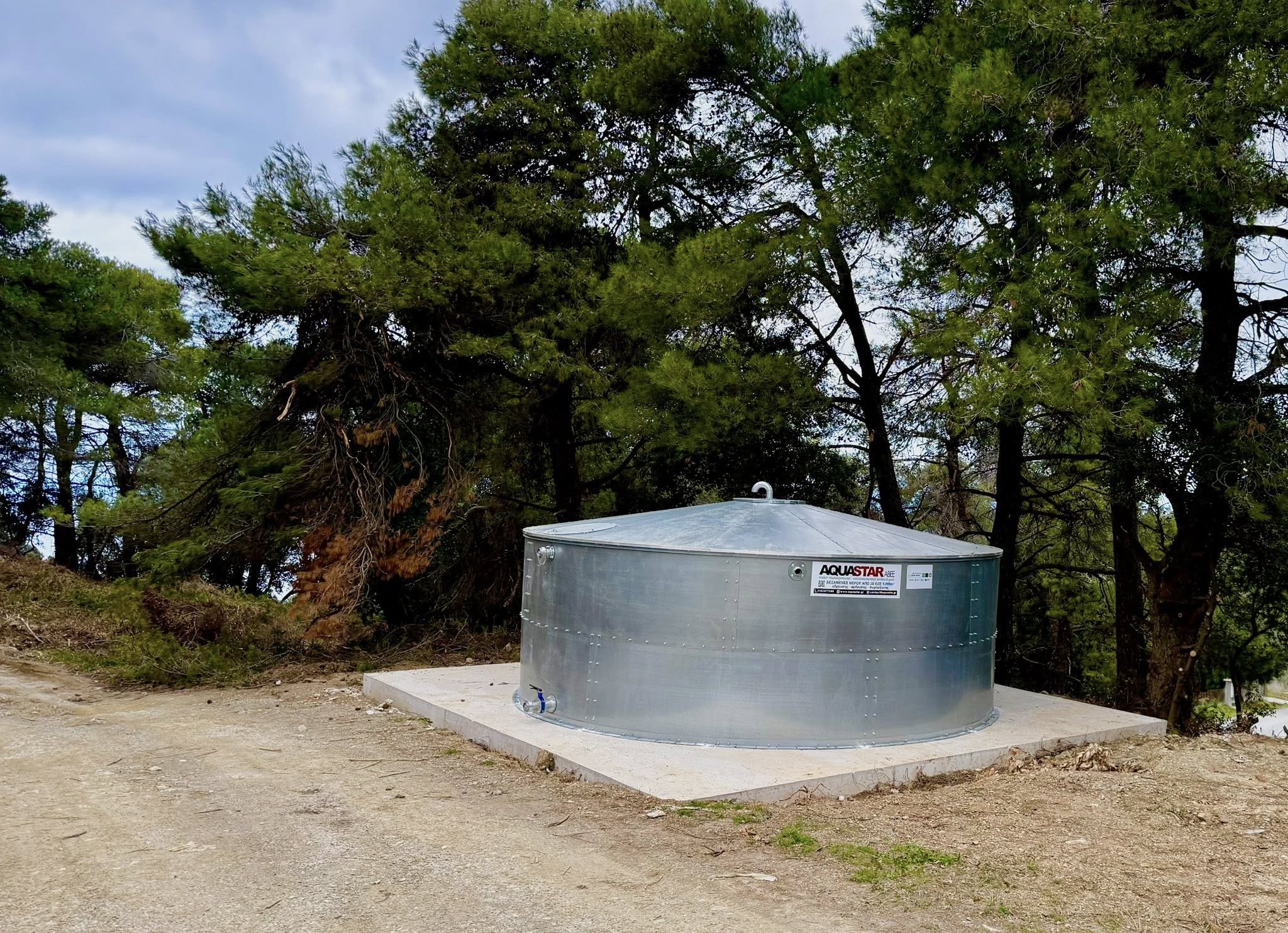 Αυτοψία στο έργο Antinero στη