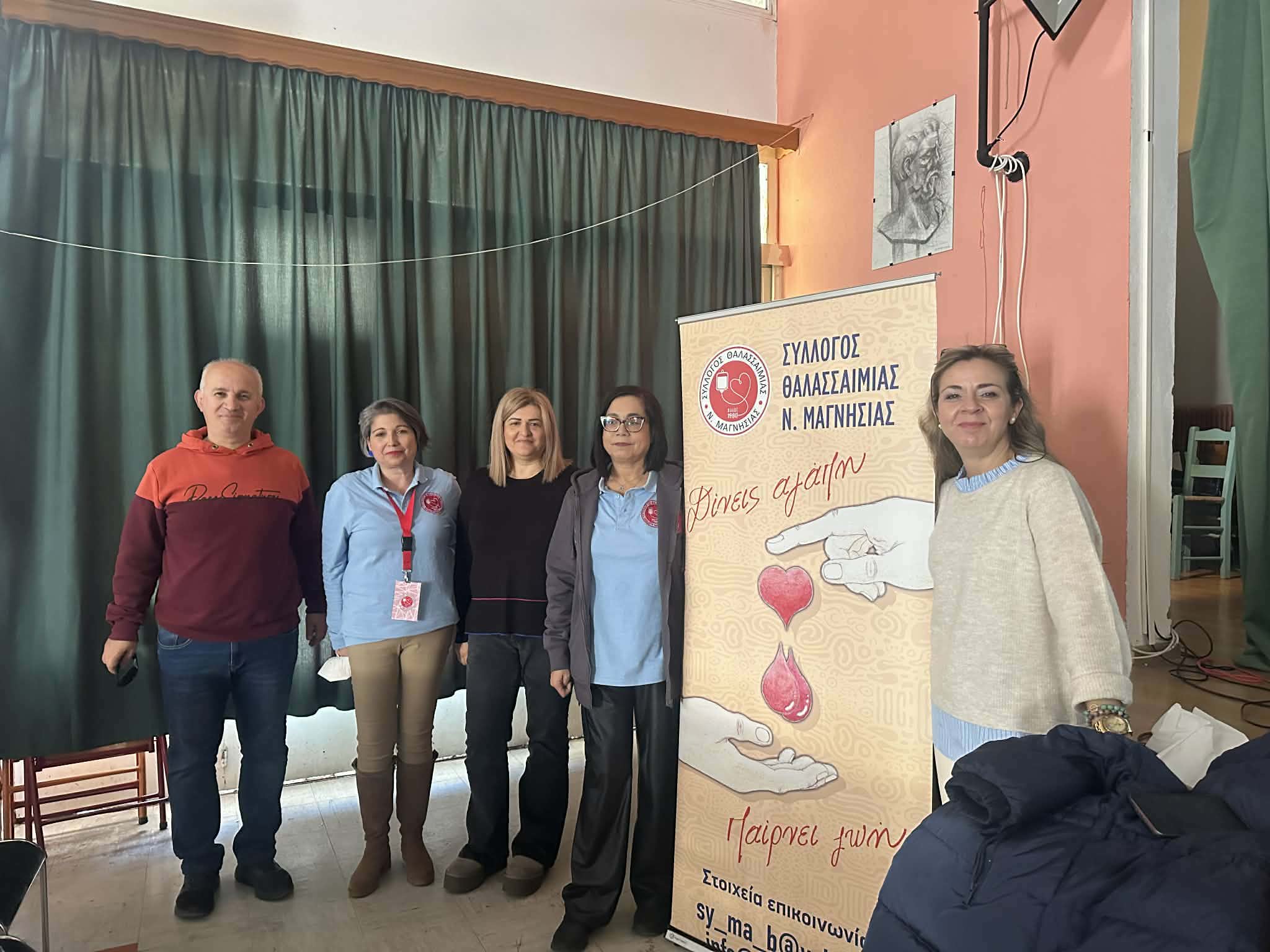 Εθελοντική αιμοδοσία στα Πειραματικά Σχολεία Νέας Ιωνίας στη μνήμη των θυμάτων των Τεμπών