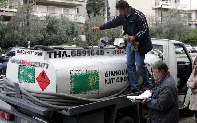 Ξεκινά η διάθεση του