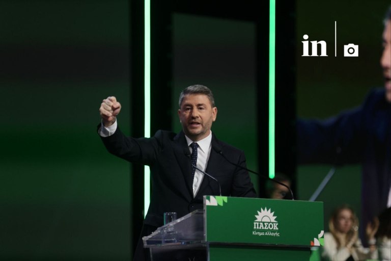 Ανδρουλάκης στο Συνέδριο ΠΑΣΟΚ: Εκβιάζουν δημοσίως τον Νίξον του Μαξίμου-gate  Καμία συγκυβέρνηση με ΝΔ