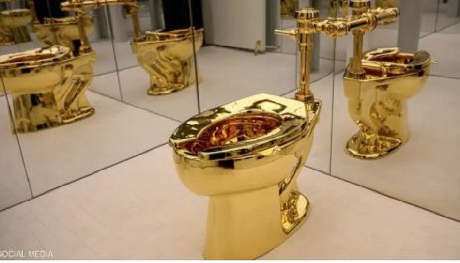 Χρυσή τουαλέτα πουλήθηκε