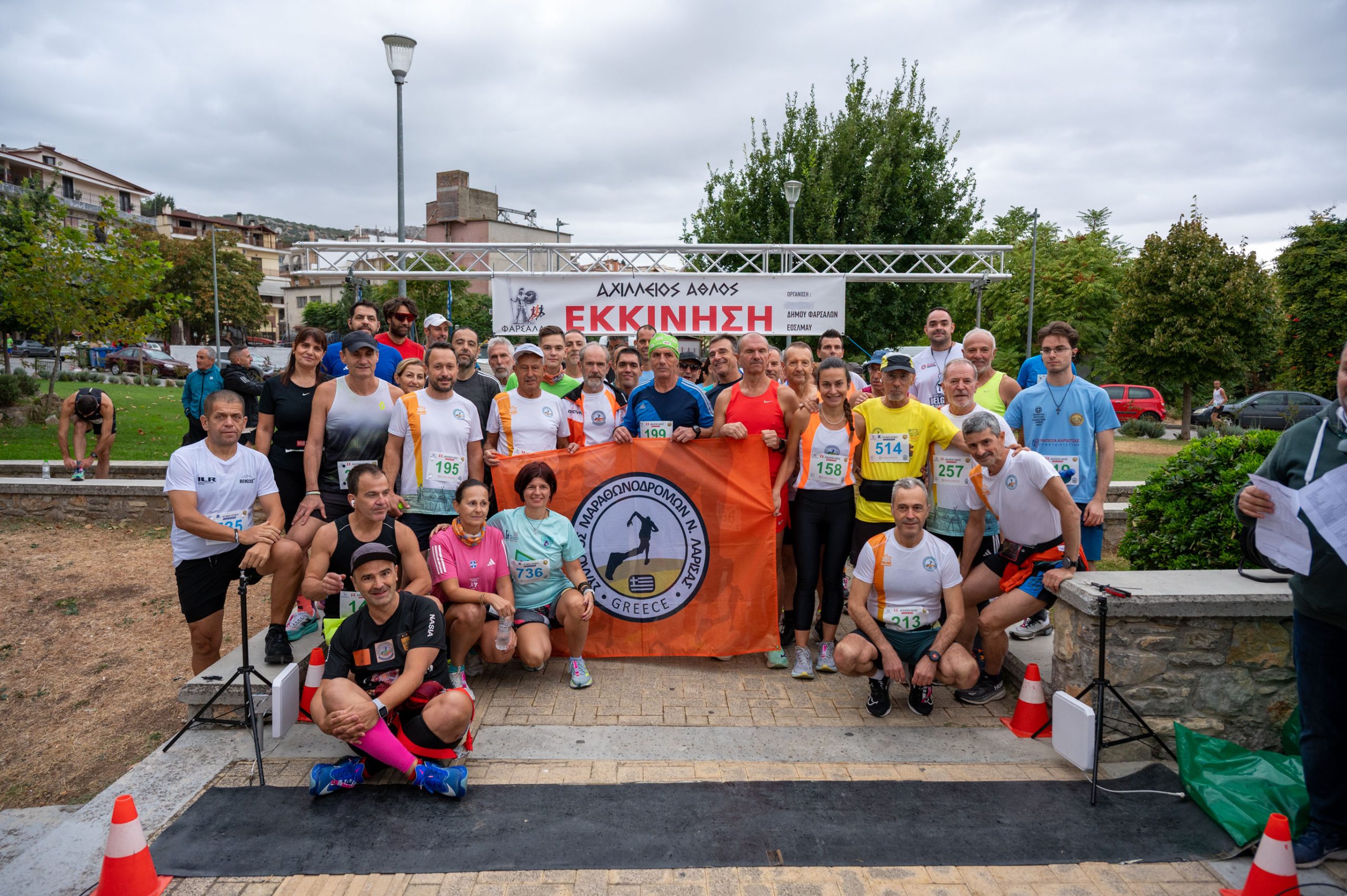 Οι νικητές του 11ου