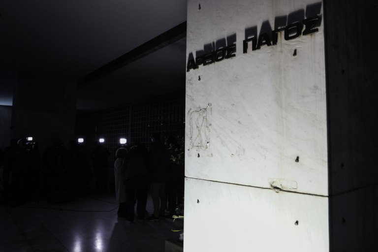 Η συνταξιοδότηση δεν είναι λόγος απόλυσης από το Δημόσιο έκρινε ο Άρειος Πάγος