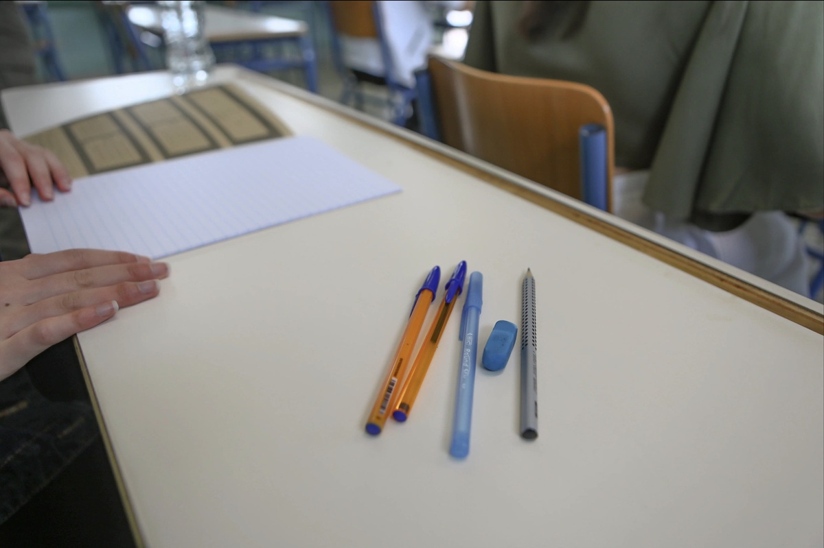 Ημερίδα στην Καρδίτσα για