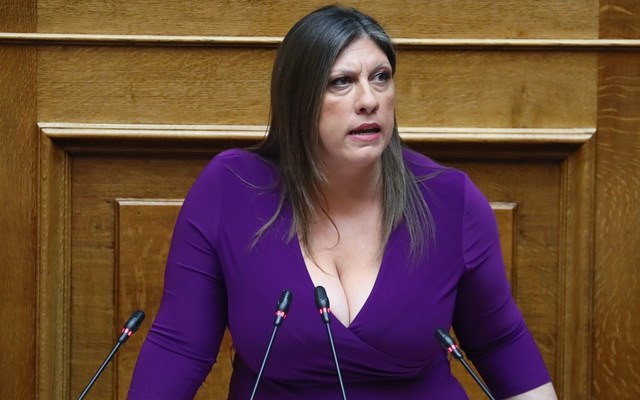 Ανάρτηση Ζ. Κωνσταντοπούλου για Τέμπη - "Στο τέλος η αλήθεια θα βγει"