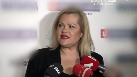 Χρίσλα Γεωργακοπούλου: Η