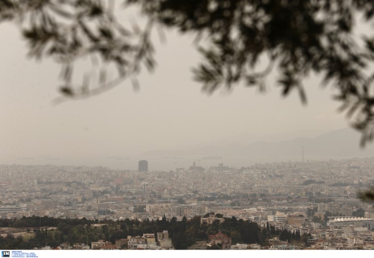 Καιρός: Θαμπό πέπλο