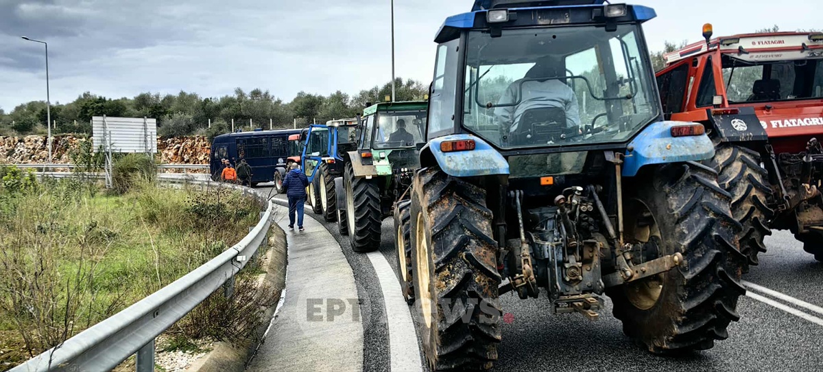 Δίκαιες και σωστές