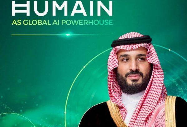 Τεχνητή νοημοσύνη: Πώς η