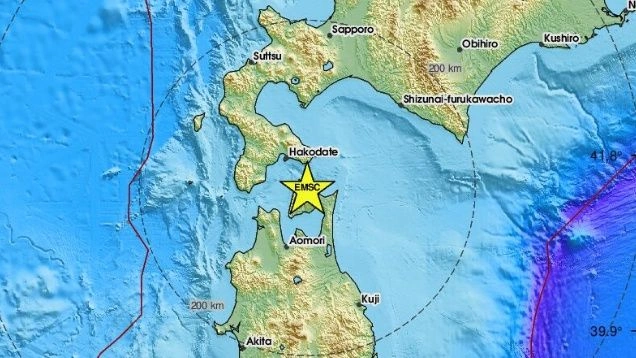 Νέος ισχυρός σεισμός