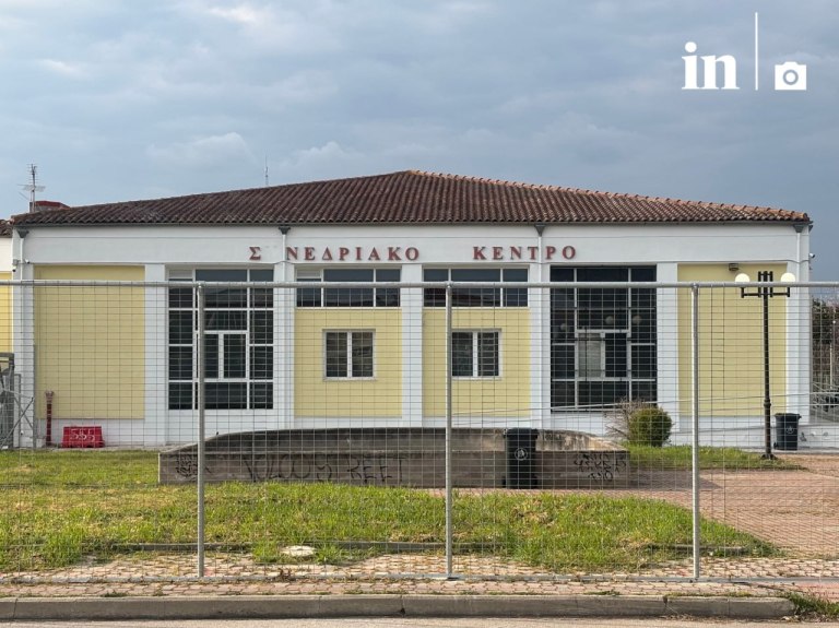 Ξεκινά η ιστορική δίκη για τα Τέμπη με 36 κατηγορούμενους  Δικαιοσύνη και στήριξη ζητούν οι συγγενείς