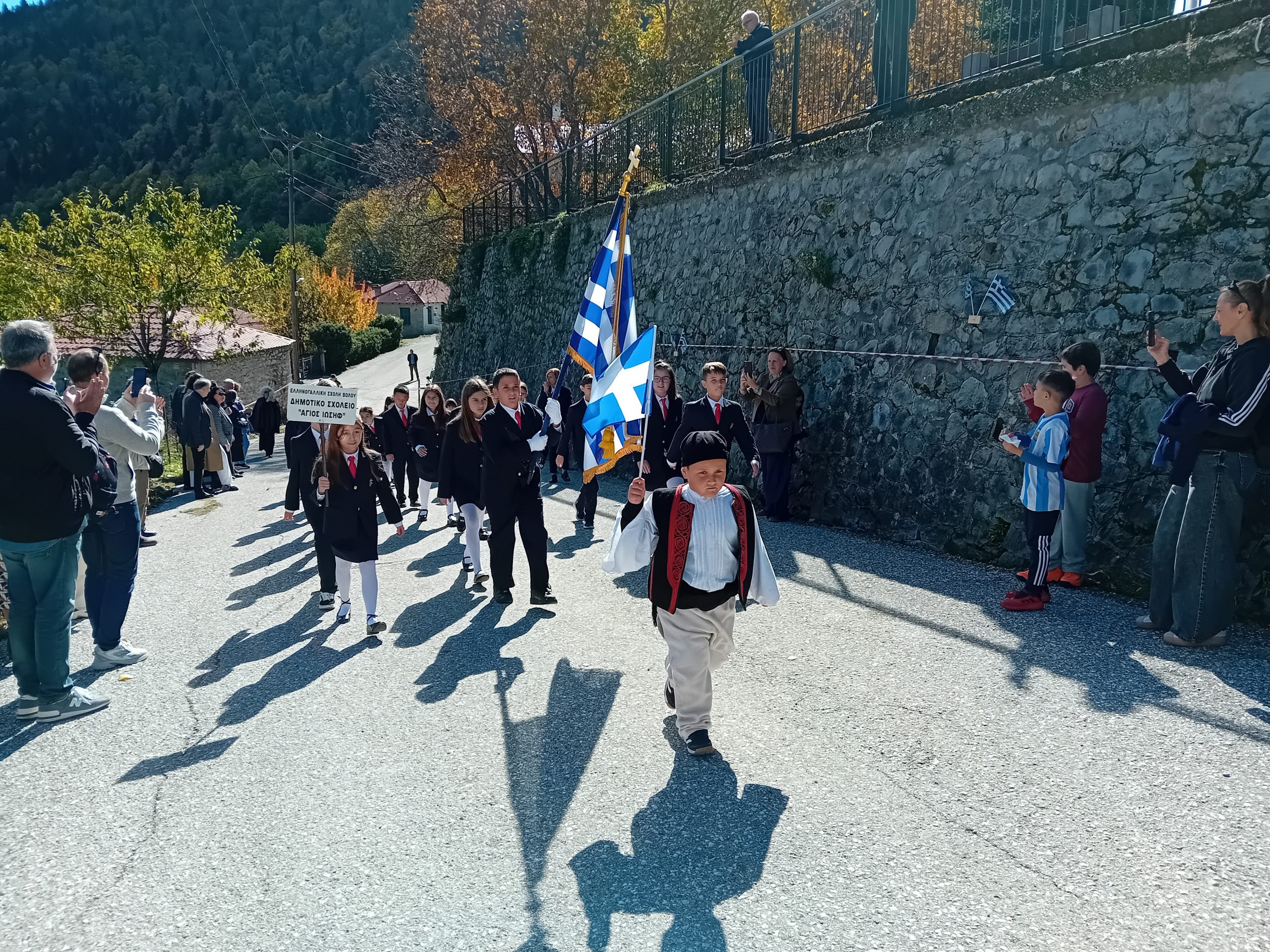 Καστανιά Καλαμπάκας: