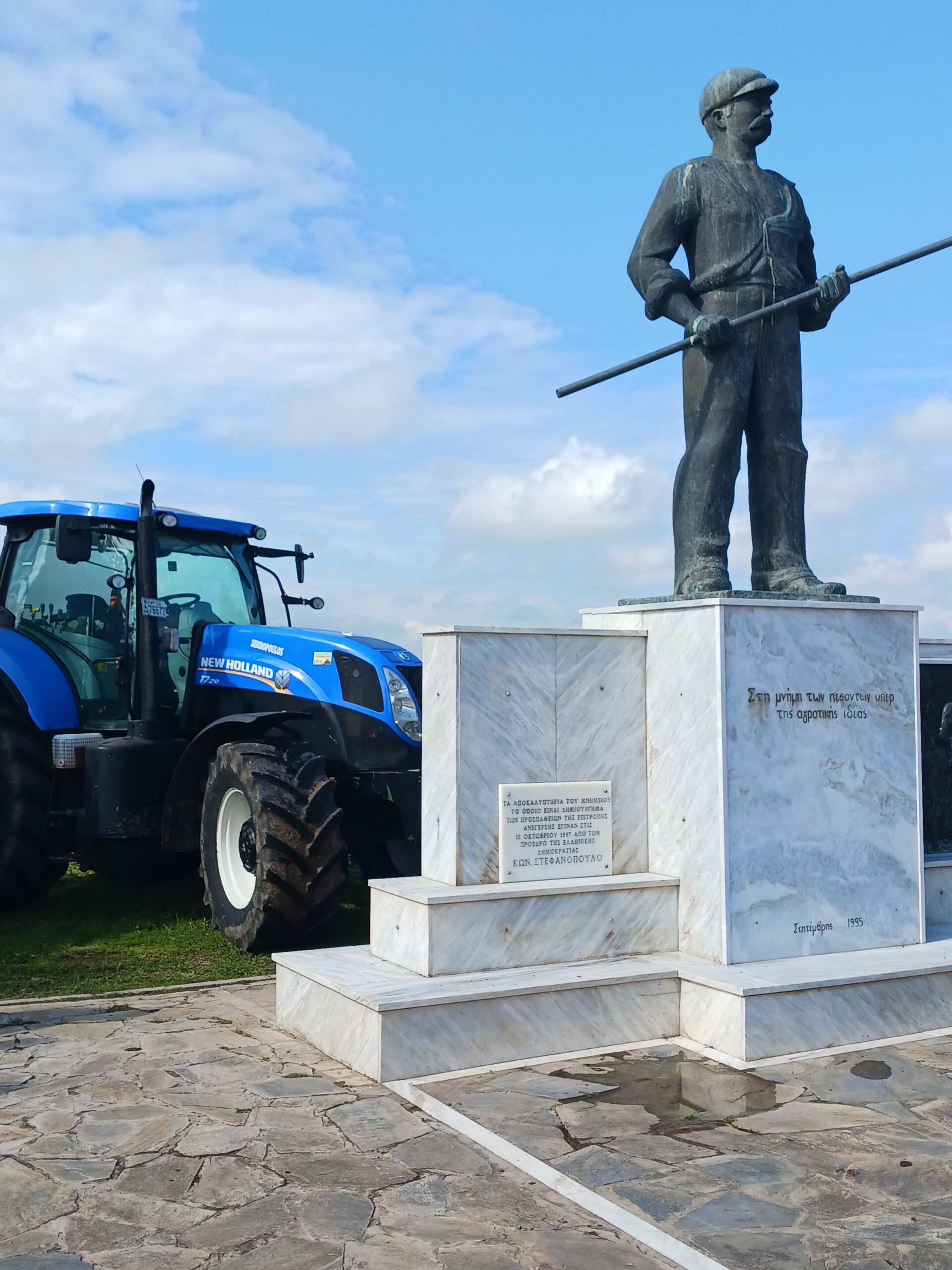 Με τρακτέρ τιμά την επέτειο του Κιλελέρ  η Πανελλαδική Επιτροπή των Μπλόκων