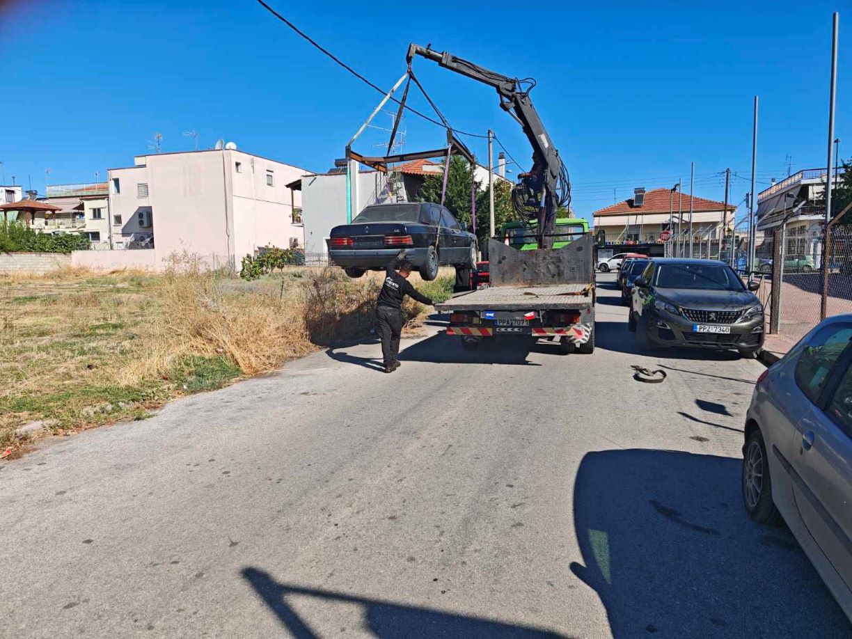 Ενενήντα εγκαταλελειμμένα