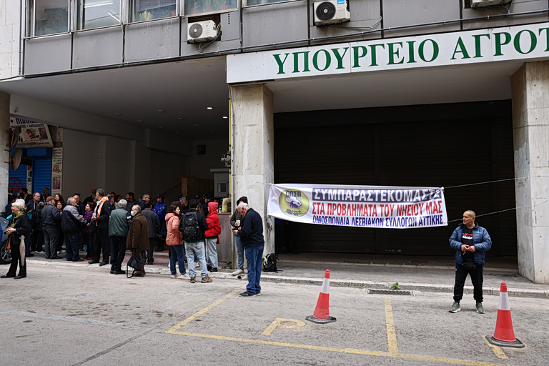 Σε εξέλιξη η κρίσιμη