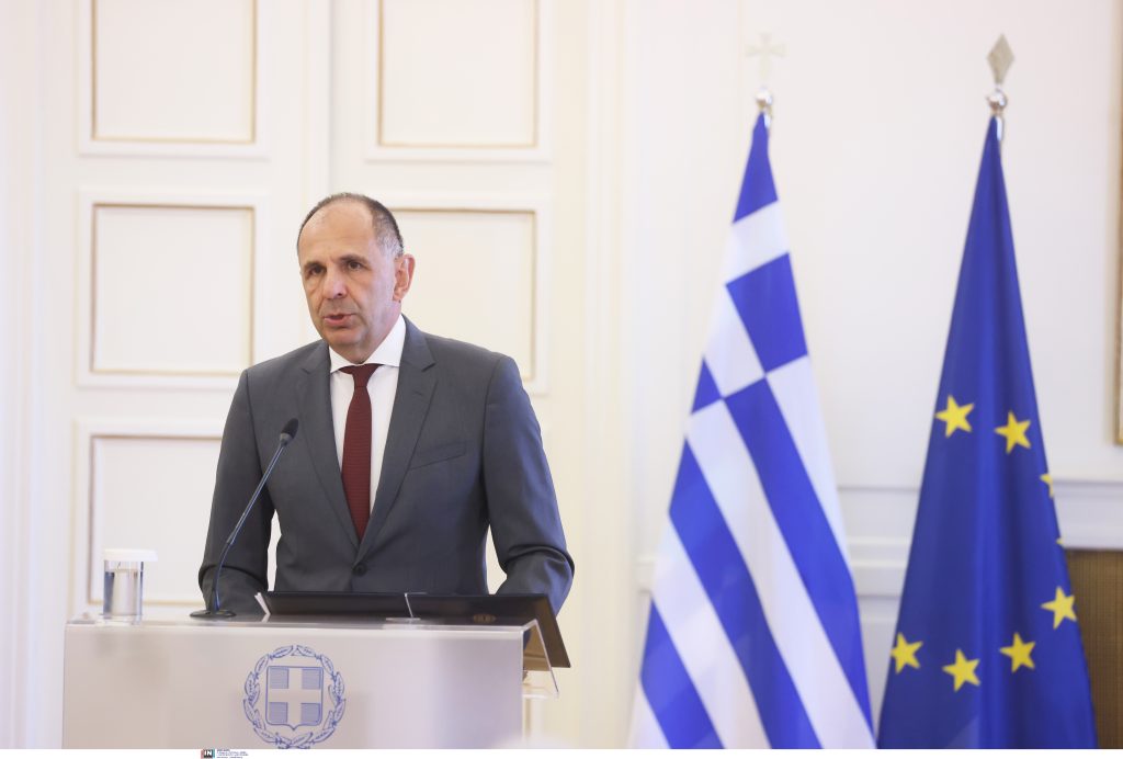 Συνάντηση Γεραπετρίτη με