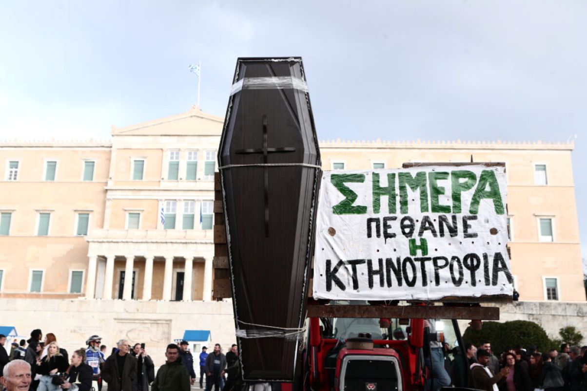 Αγρότες και κτηνοτρόφοι
