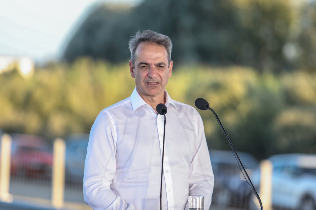 Ανάρτηση Κ. Μητσοτάκη για