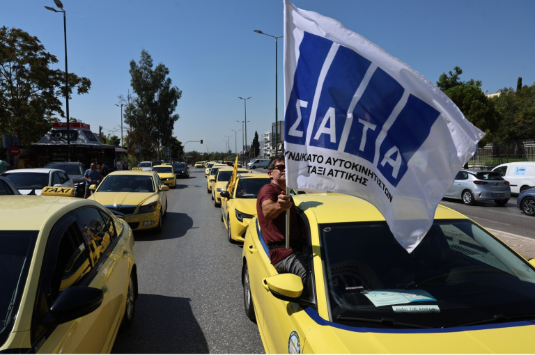 Ταξί: Πυρά Λυμπερόπουλου σε