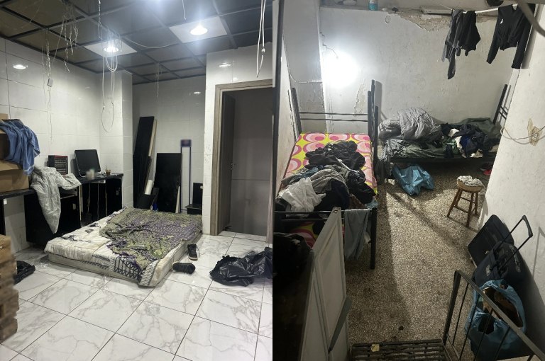 Πώς δρούσε το κύκλωμα που