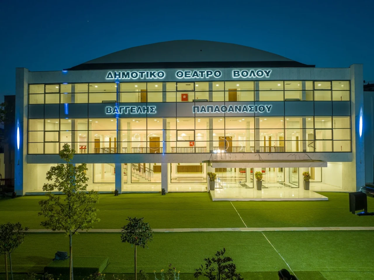 Ένταξη του Φεστιβάλ Τεχνών