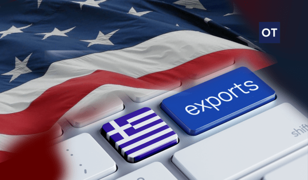 ΤτΕ: Μείωση του ισοζυγίου