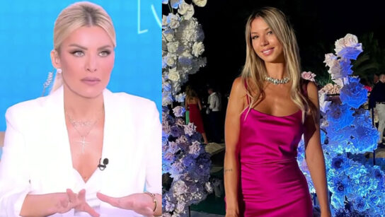 Κατερίνα Καινούργιου: