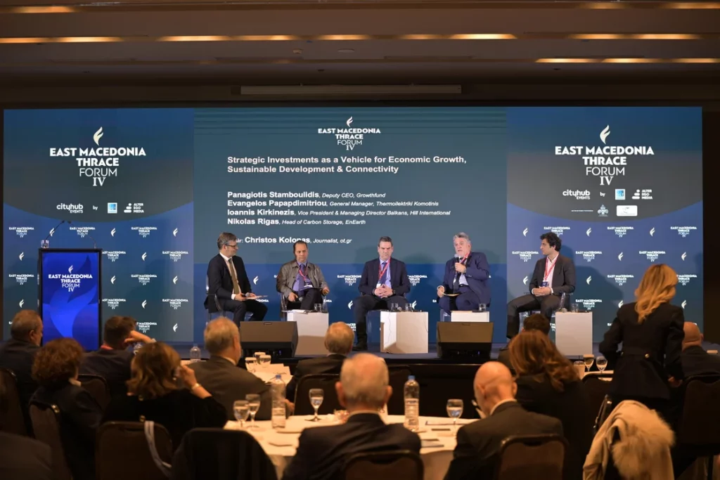 4ου Φόρουμ για την Ανατολική Μακεδονία και Θράκη  Χ. Δήμας: H Αλεξανδρούπολη, κομβικό σημείο συνδεσιμότητας με άξονα που φτάνει έως την Οδησσό