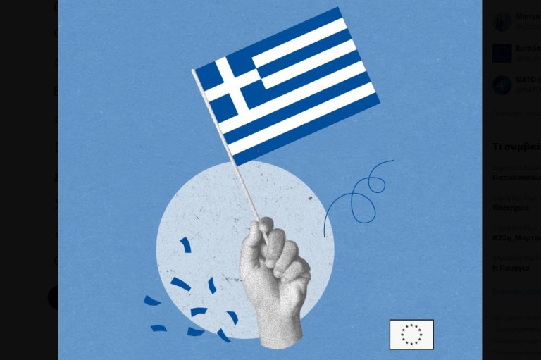 Χρόνια Πολλά Ελλάδα ευχήθηκε στα ελληνικά ο Αντόνιο Κόστα  Το ευχετήριο βίντεο από το Ευρωπαϊκό Συμβούλιο