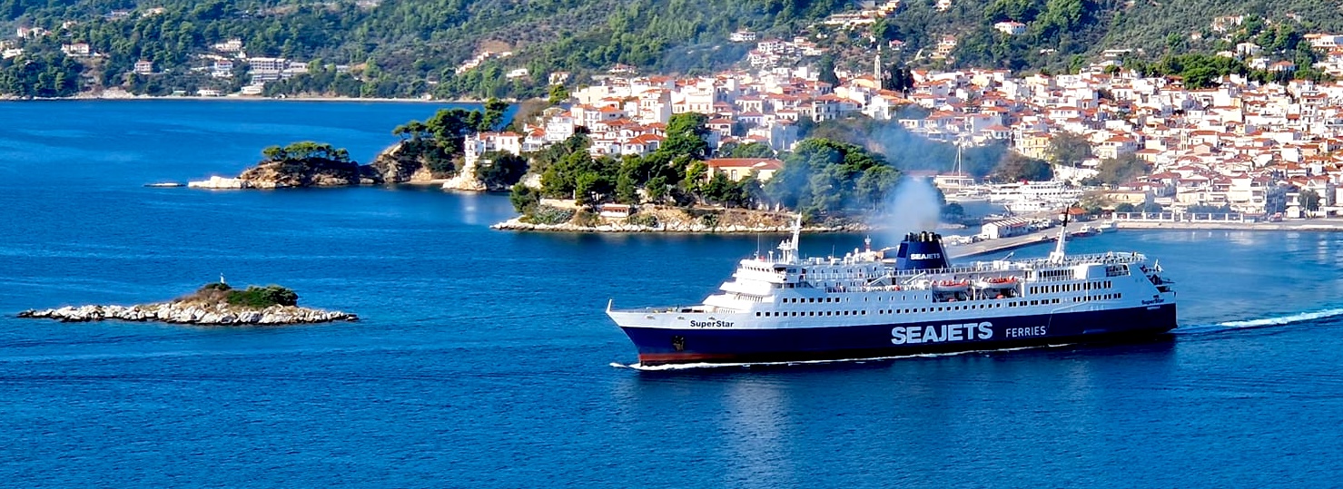 Συνάντηση δημάρχων Σποράδων με το Υπουργείο Ναυτιλίας για τη σύνδεση με Θεσσαλονίκη  Αισιοδοξία για τουριστική ανάπτυξη στη Σκιάθο