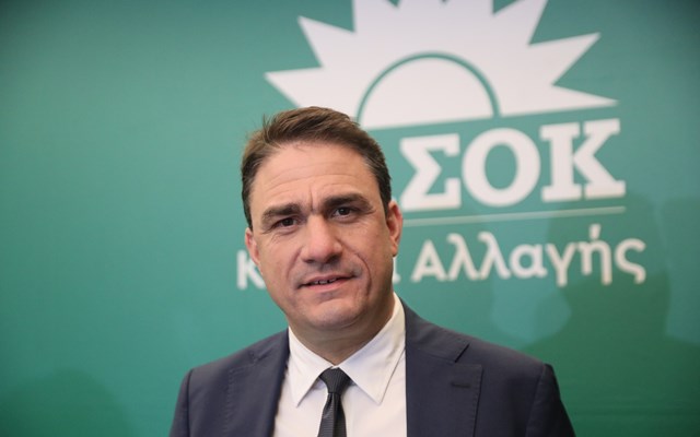 Κ. Τσουκαλάς: Η κυβέρνηση
