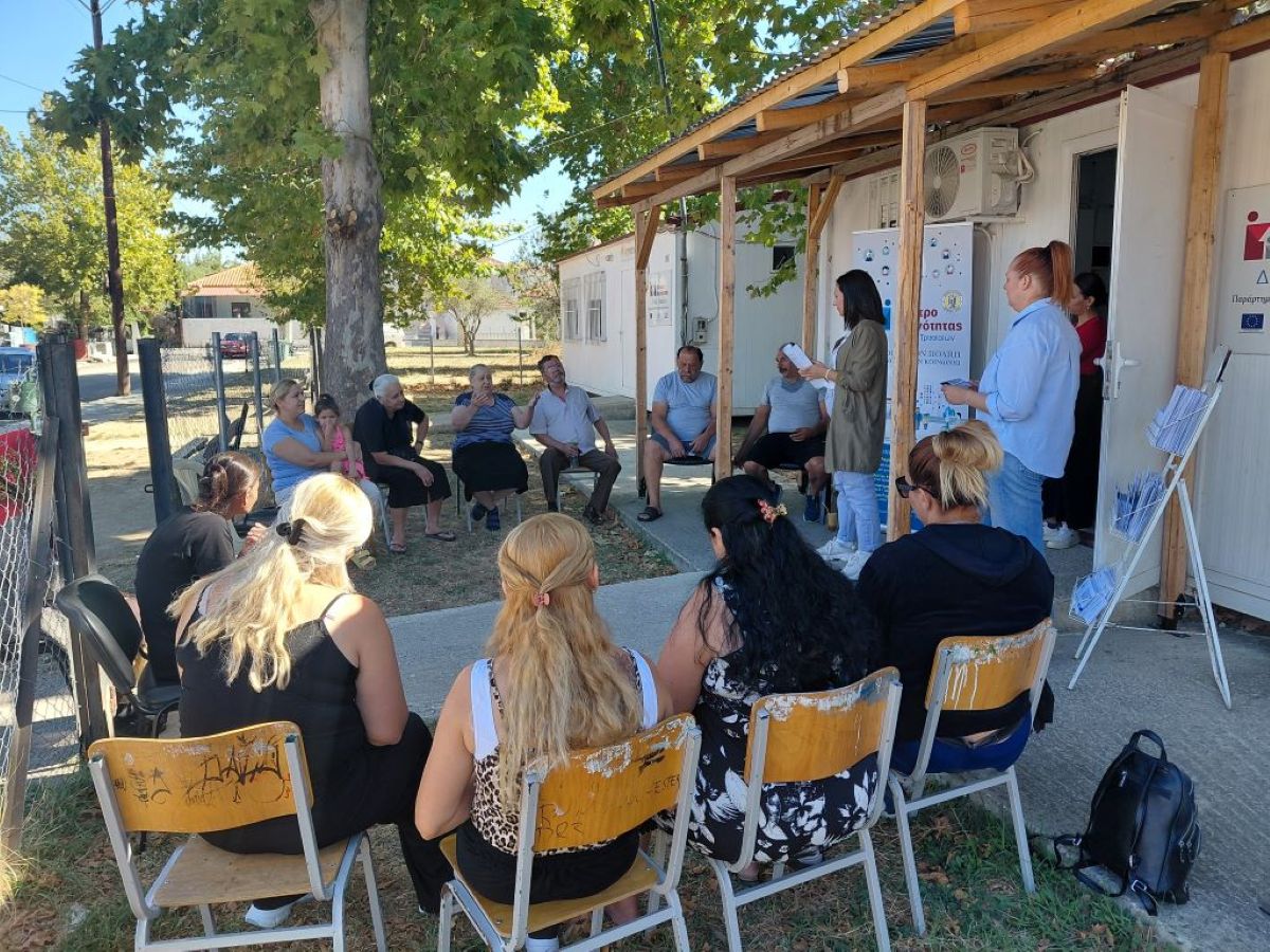 Τρίκαλα: Ενημέρωση Ρομά για