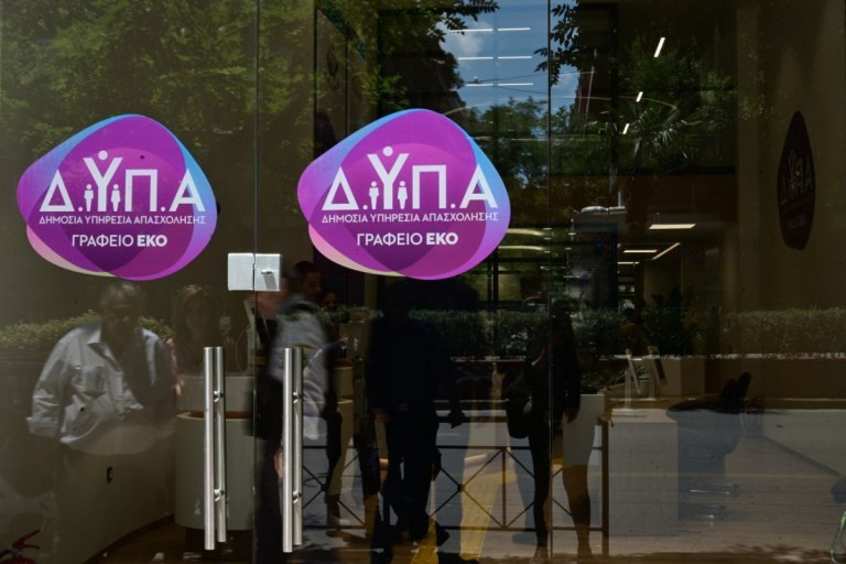 OLAF: Άλλα κόλπα με τα