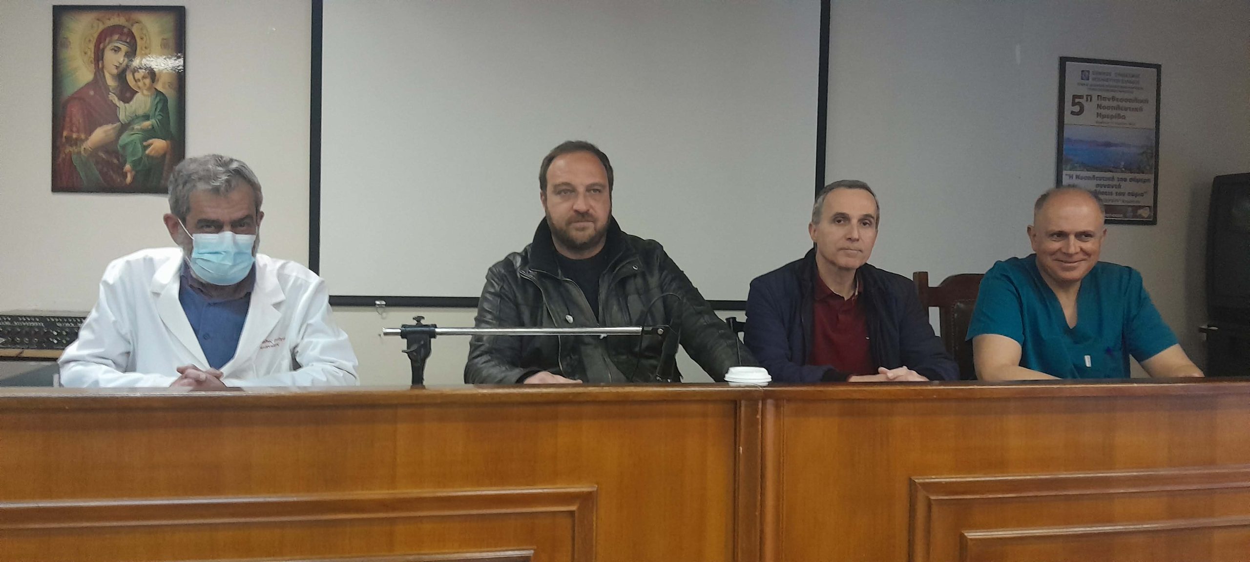 Καρδίτσα: Απεργία για τους νοσοκομειακούς γιατρούς με μισθολογικά αιτήματα