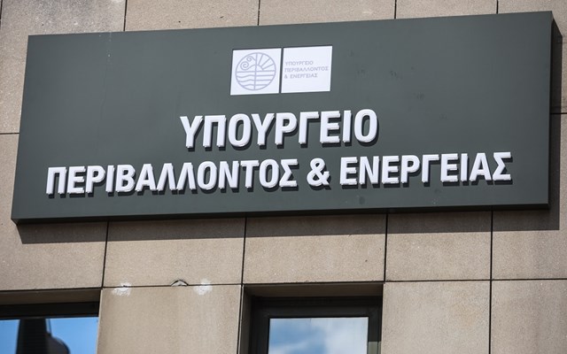 ΥΠΕΝ: Παρατάσεις στα